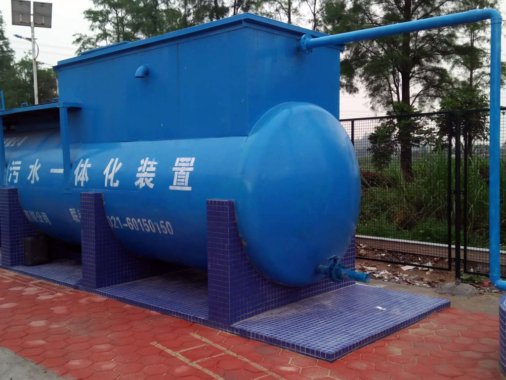 珠海平沙鎮(zhèn)一體化污水處理設備